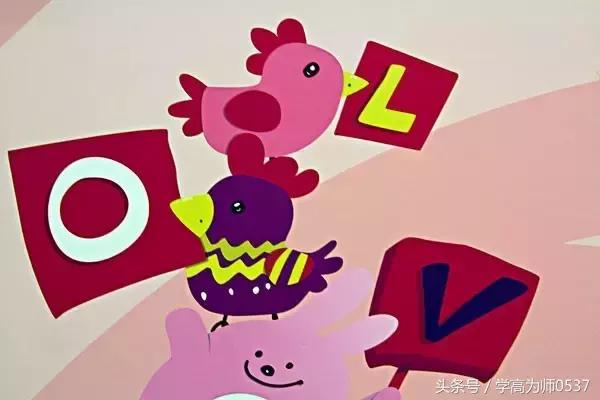 幼小拼音拼读的技巧和口诀,汉语拼音口诀大全 幼小拼音拼读的技巧和口诀,汉语拼音口诀大全