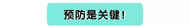 蜱虫会飞吗在哪容易出现，蜱虫是不是会飞（但咱还真不能小瞧了它们）