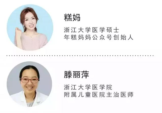 蜱虫会飞吗在哪容易出现，蜱虫是不是会飞（但咱还真不能小瞧了它们）