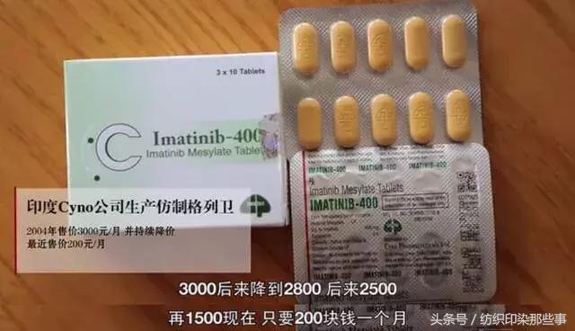 程勇的原型，程勇的原型判了几年（原型是无锡一家针织老板）