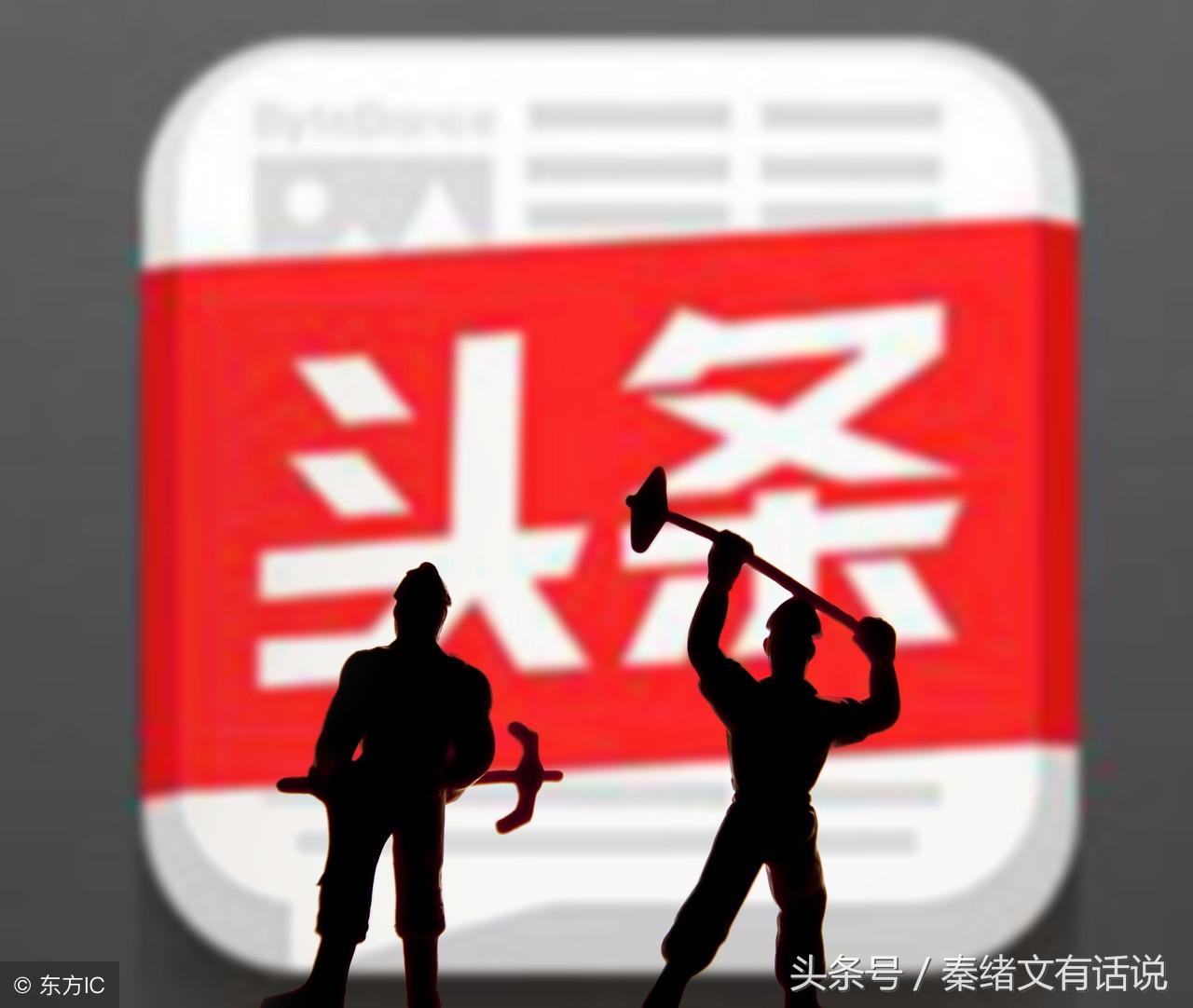 搜狐号自媒体平台(自媒体账号平台)
