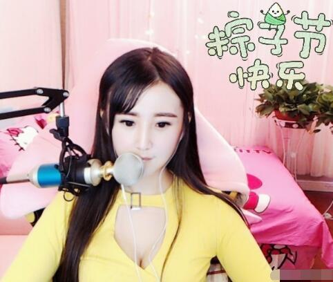 虎牙直播陆雪琪多大了，虎牙陆雪琪长什么样（英雄联盟陆雪琪是颜值最高的女主播嘛）