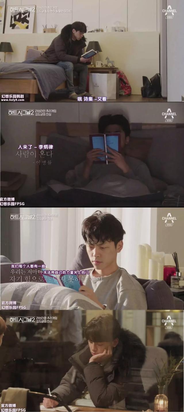 如何判断他是否喜欢你，如何看出他是否喜欢你（11个心动表现暴露了他的心思）