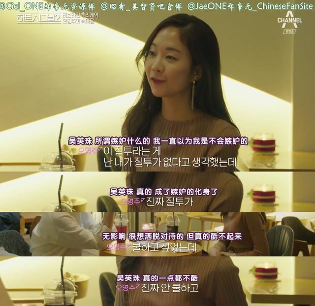 如何判断他是否喜欢你，如何看出他是否喜欢你（11个心动表现暴露了他的心思）