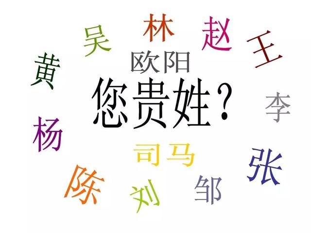 造化钟神秀下一句，造化钟神秀下一句是什么（造化钟神秀的下一句是什么）