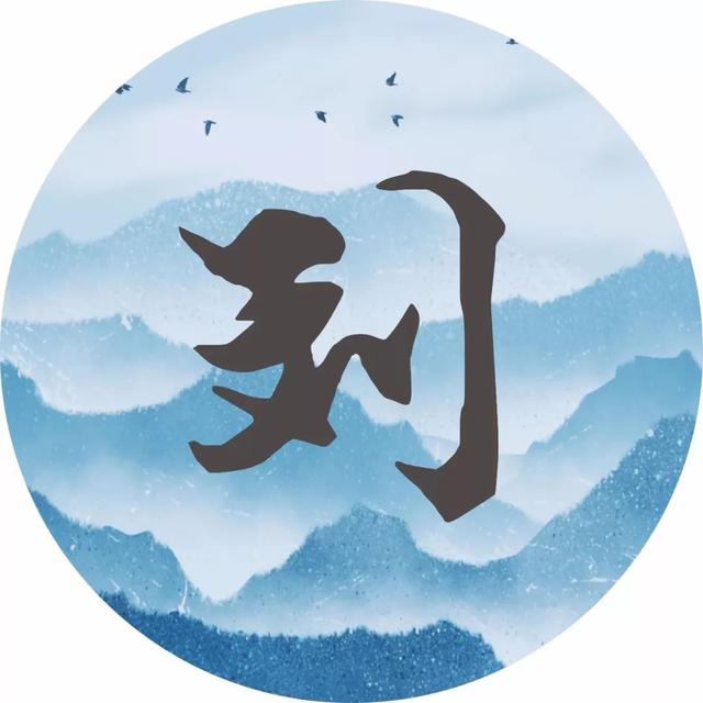 造化钟神秀下一句，造化钟神秀下一句是什么（造化钟神秀的下一句是什么）