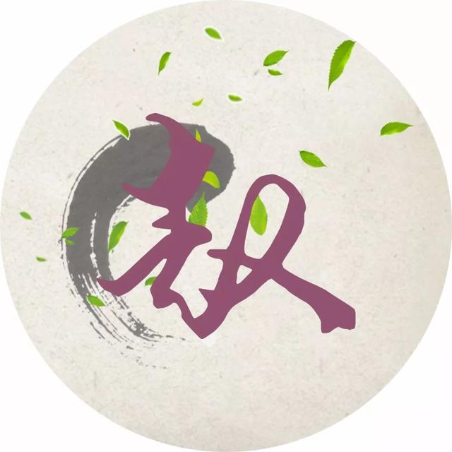 造化钟神秀下一句，造化钟神秀下一句是什么（造化钟神秀的下一句是什么）