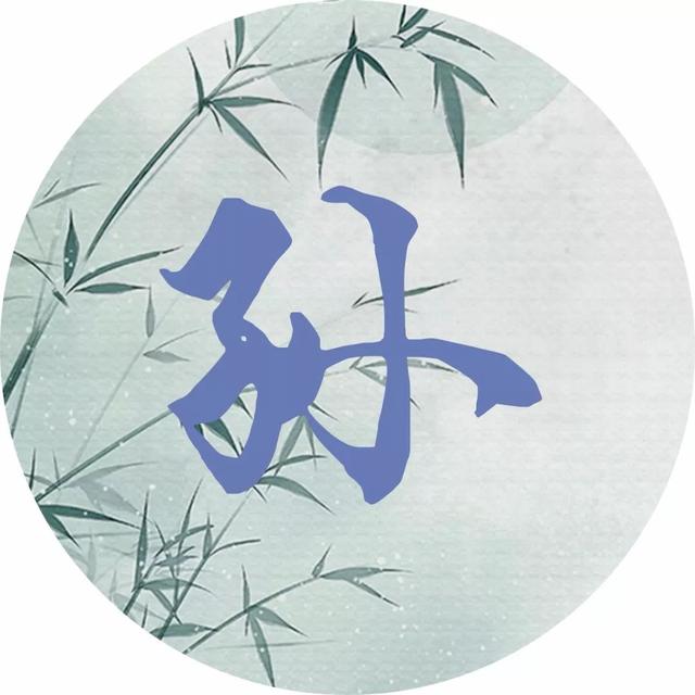 造化钟神秀下一句，造化钟神秀下一句是什么（造化钟神秀的下一句是什么）