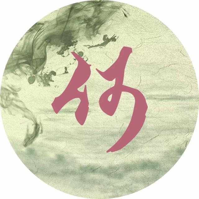 造化钟神秀下一句，造化钟神秀下一句是什么（造化钟神秀的下一句是什么）