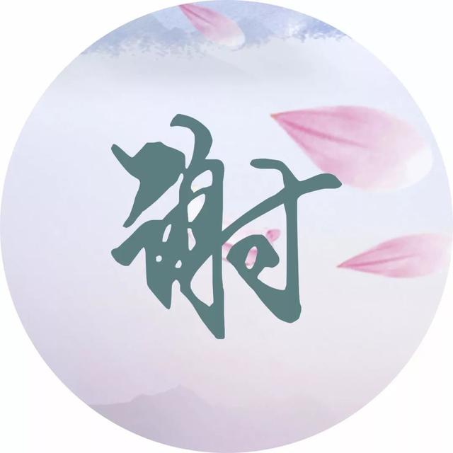 造化钟神秀下一句，造化钟神秀下一句是什么（造化钟神秀的下一句是什么）
