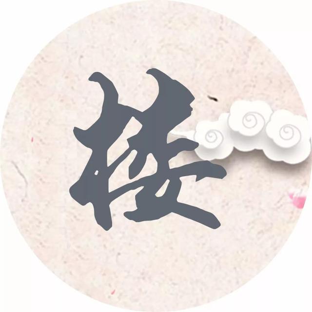 造化钟神秀下一句，造化钟神秀下一句是什么（造化钟神秀的下一句是什么）