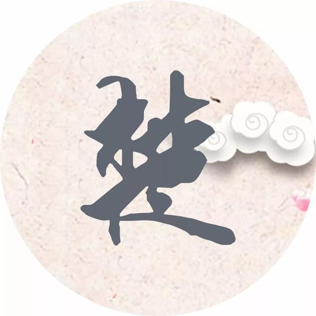 造化钟神秀下一句，造化钟神秀下一句是什么（造化钟神秀的下一句是什么）