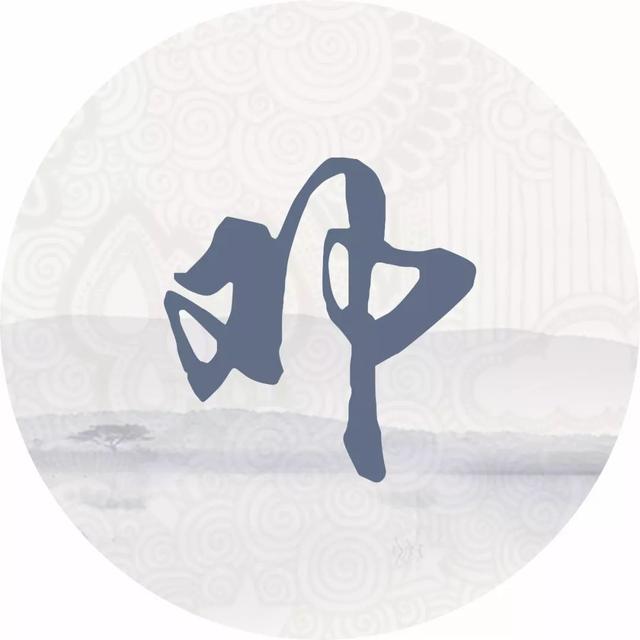 造化钟神秀下一句，造化钟神秀下一句是什么（造化钟神秀的下一句是什么）