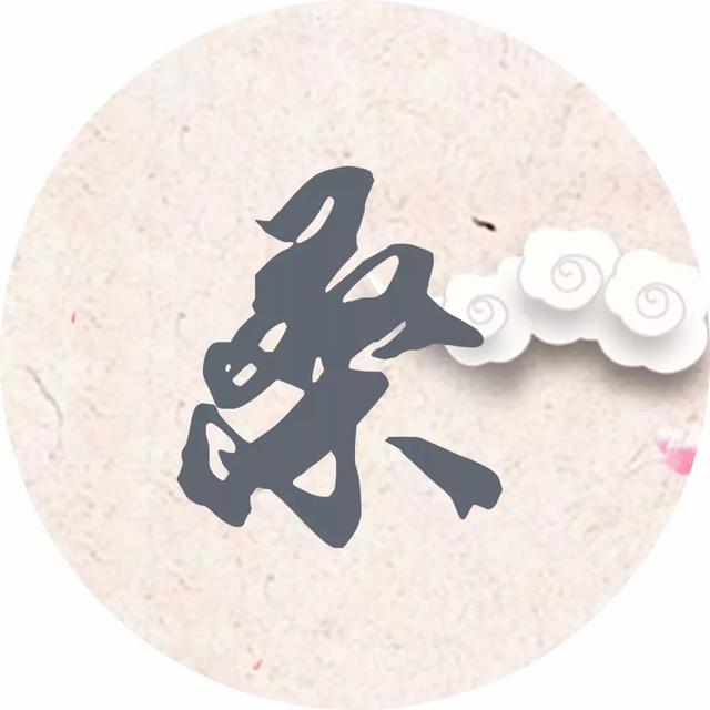 造化钟神秀下一句，造化钟神秀下一句是什么（造化钟神秀的下一句是什么）