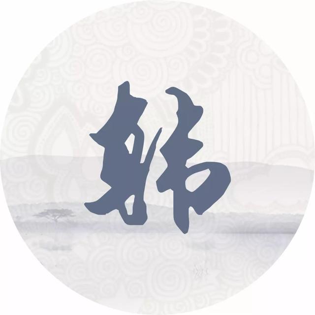造化钟神秀下一句，造化钟神秀下一句是什么（造化钟神秀的下一句是什么）
