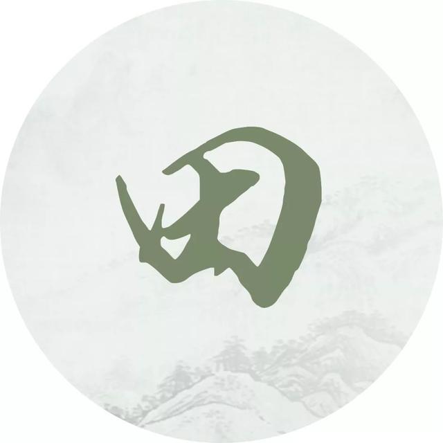 造化钟神秀下一句，造化钟神秀下一句是什么（造化钟神秀的下一句是什么）