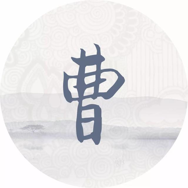 造化钟神秀下一句，造化钟神秀下一句是什么（造化钟神秀的下一句是什么）