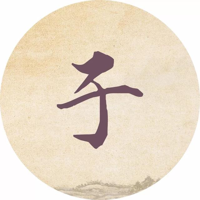 造化钟神秀下一句，造化钟神秀下一句是什么（造化钟神秀的下一句是什么）