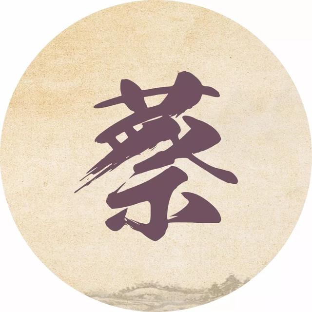 造化钟神秀下一句，造化钟神秀下一句是什么（造化钟神秀的下一句是什么）