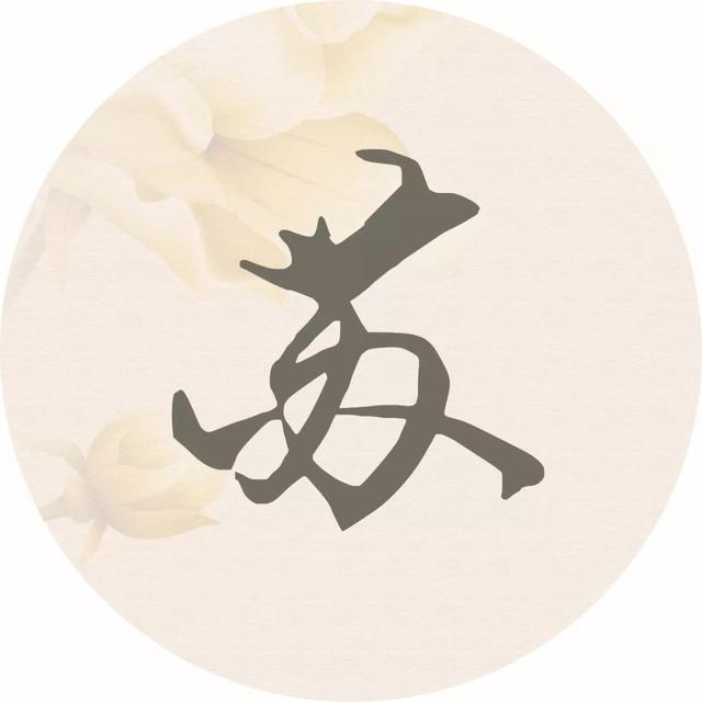 造化钟神秀下一句，造化钟神秀下一句是什么（造化钟神秀的下一句是什么）