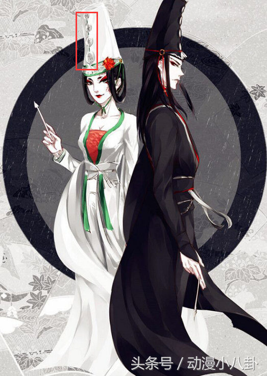 黑白无常的帽子上写的是什么,画江湖黑白无常帽子的名字是什么 - 玉