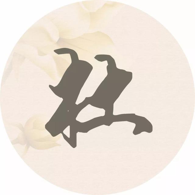 造化钟神秀下一句，造化钟神秀下一句是什么（造化钟神秀的下一句是什么）