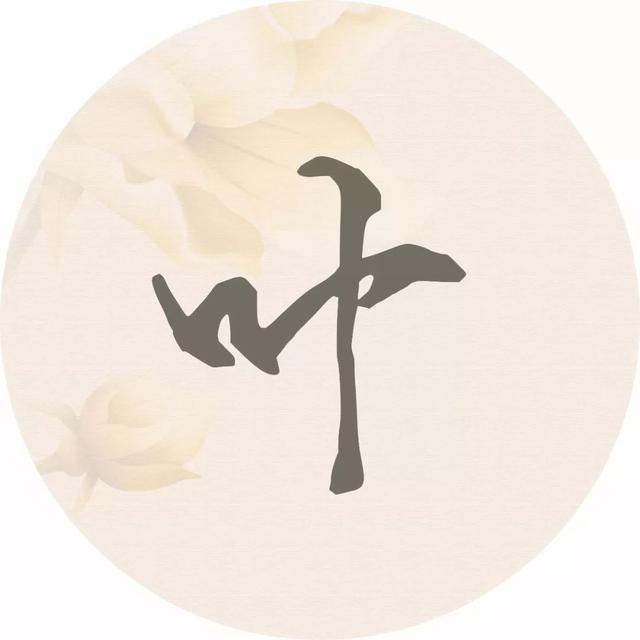 造化钟神秀下一句，造化钟神秀下一句是什么（造化钟神秀的下一句是什么）