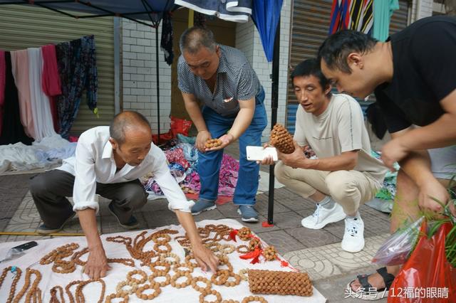 桃胡功效与作用，桃核手串多少颗最好辟邪（老农将山桃核编成保健枕）