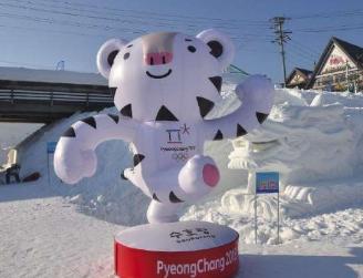 多国宣布退出平昌冬奥会，亏损200亿韩国这次真的凉了！