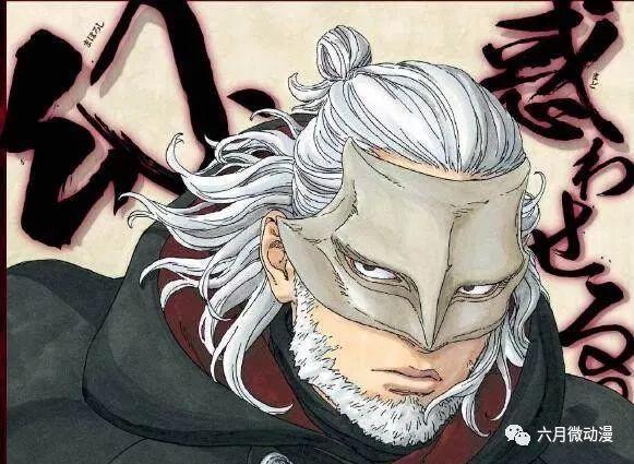 木叶丸的爸爸是谁，猿飞木叶丸（果心居士并非自来也）