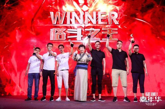 征途网名，征途微信昵称（制作人感人回答：不）