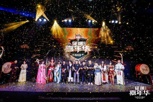 征途网名，征途微信昵称（制作人感人回答：不）