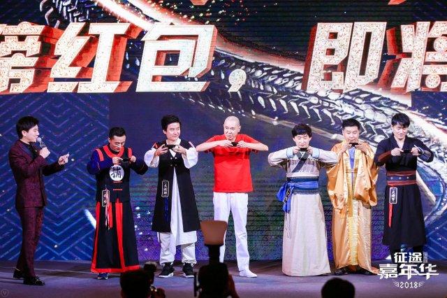 征途网名，征途微信昵称（制作人感人回答：不）