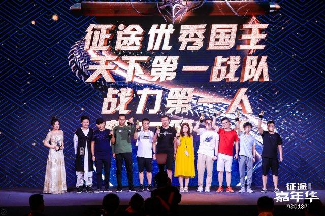 征途网名，征途微信昵称（制作人感人回答：不）