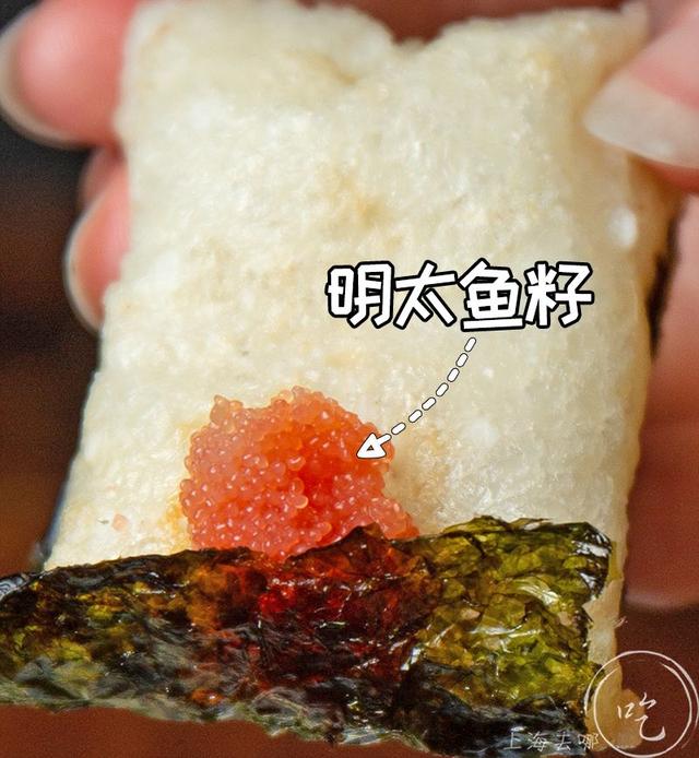 白子是什么东西，白子是什么（带上属鸡小伙伴1块钱撸3串）