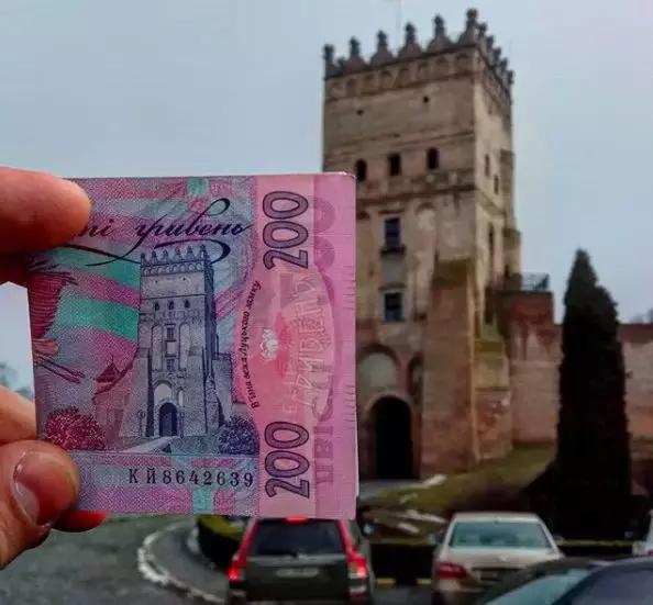 100元人民币兑换乌克兰，乌克兰货币兑换人民币（来乌克兰旅游，这些你了解多少）