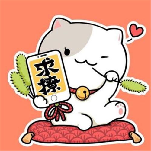 叮当猫来喽哦，微信头像，叮当猫来喽哦（图吉利招财猫头像）