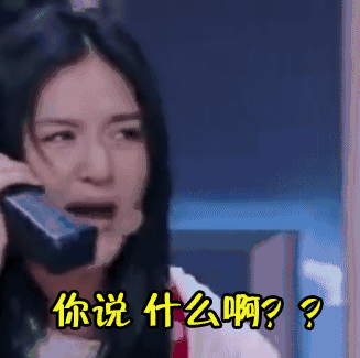 杭州春江花月(春江花月二手房成交价)