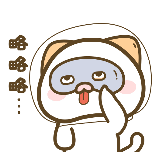 谷歌猜画小歌在哪怎么玩猜画小歌，google你画我猜小游戏（昨晚刷爆朋友圈的这款小游戏）