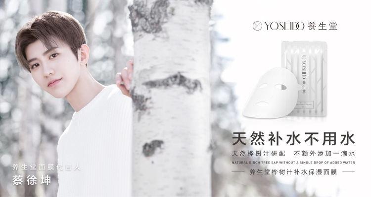 no1.dara是什么品牌，noracora是什么牌子（2018上半年“断货王”大盘点）