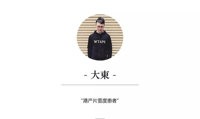 麂皮是什么材质，听说麂皮竟然不是一种特定的皮