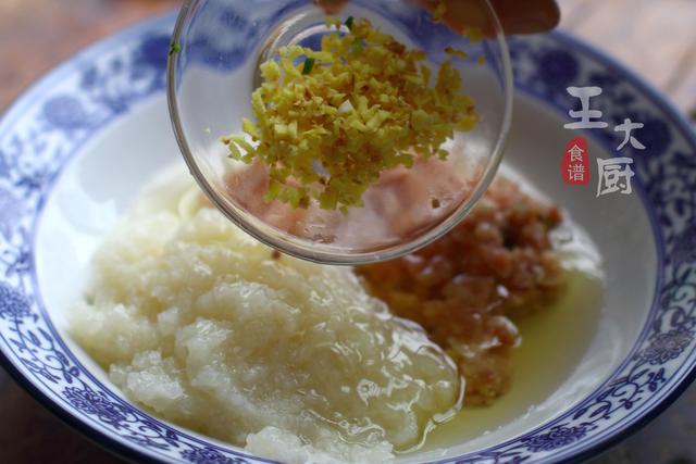 如何做山药丸子，做山药丸子用什么山药（看着就很有食欲）