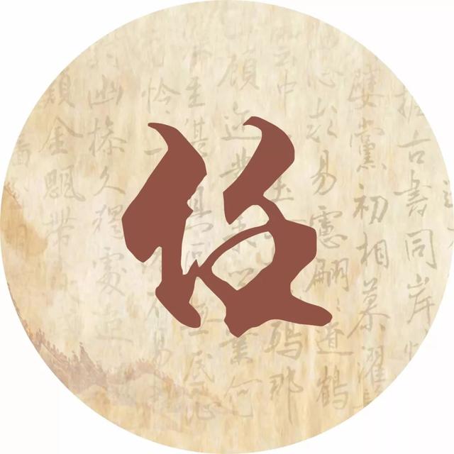 造化钟神秀下一句，造化钟神秀下一句是什么（造化钟神秀的下一句是什么）