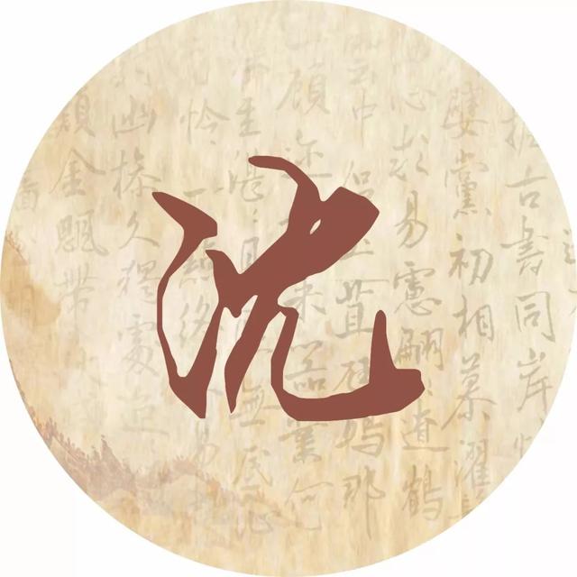 造化钟神秀下一句，造化钟神秀下一句是什么（造化钟神秀的下一句是什么）