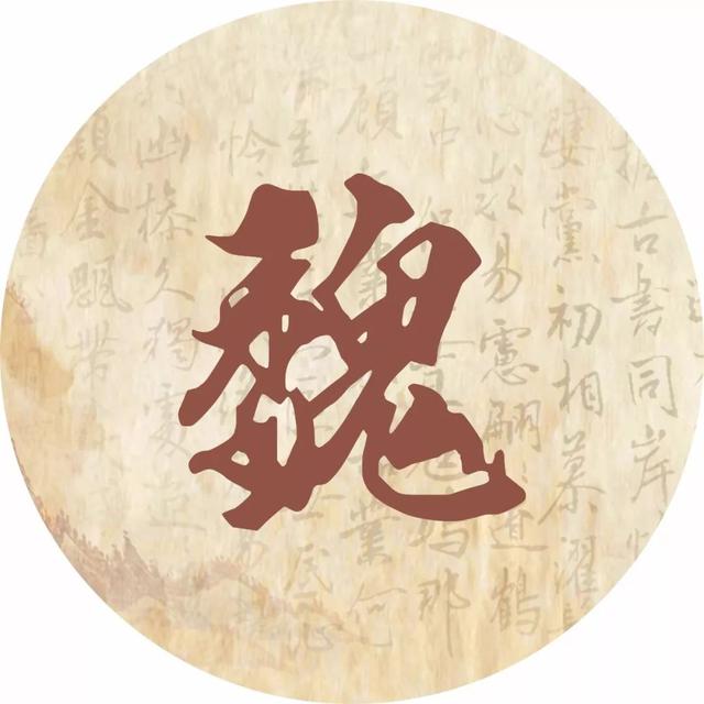 造化钟神秀下一句，造化钟神秀下一句是什么（造化钟神秀的下一句是什么）