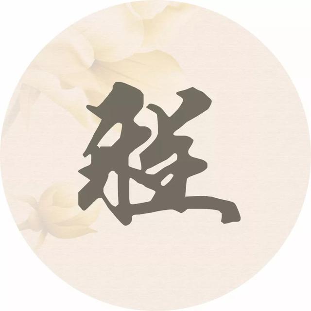 造化钟神秀下一句，造化钟神秀下一句是什么（造化钟神秀的下一句是什么）