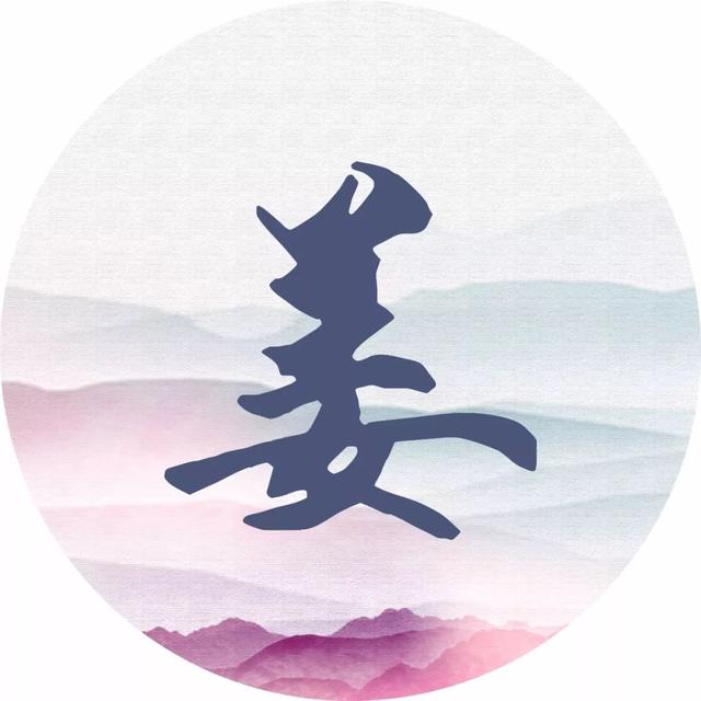 造化钟神秀下一句，造化钟神秀下一句是什么（造化钟神秀的下一句是什么）