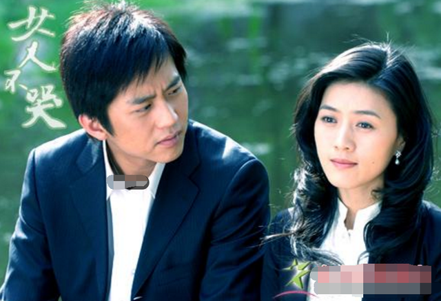 女人不哭演员表，走红后看淡事业结婚生子