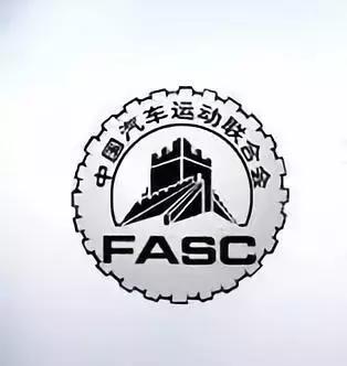 当职业赛车手的条件，职业赛车手的年龄要求（普通人如何成为一名赛车手）