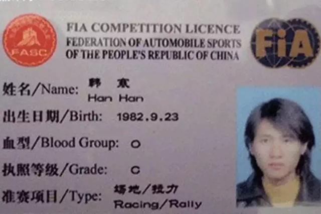 当职业赛车手的条件，职业赛车手的年龄要求（普通人如何成为一名赛车手）